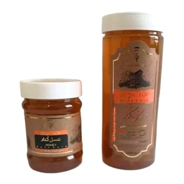 عسل کنار موسسه حجامت (1 کیلوگرم)