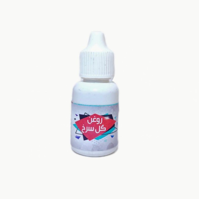 روغن گل سرخ عافیت گستر (20 سی سی)