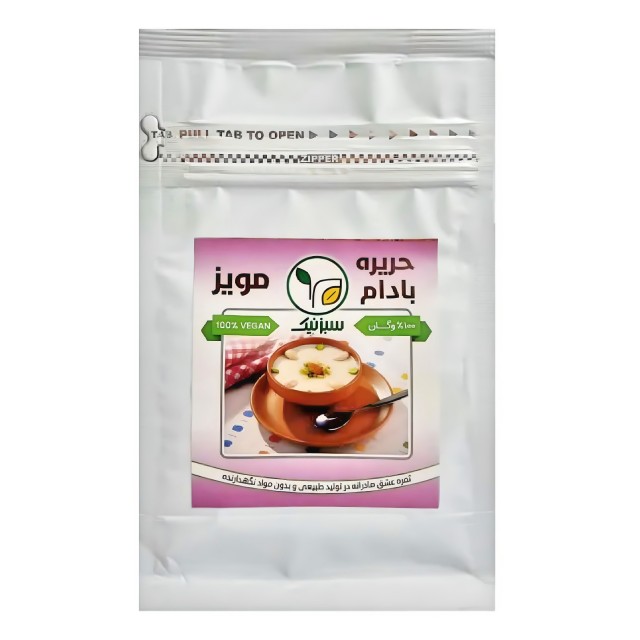 حریره بادام و مویز سبزنیک (200 گرم)