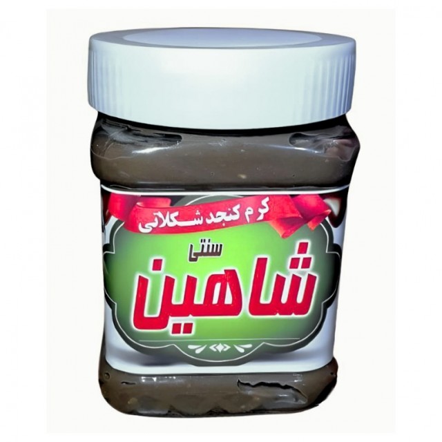 ارده کنجد شکلاتی شاهین (350 گرم)
