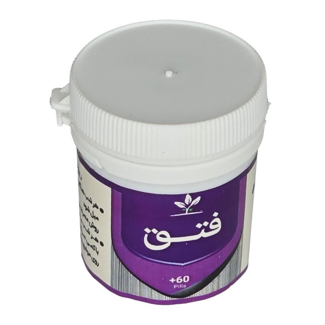 فتق خوردنی (سوسن زرد) طهور (فرمول دکتر تبریزیان)