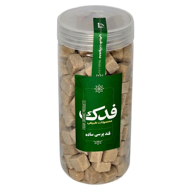 قند قهوه ای نیشکر پرسی فدک سبز (450 گرم)