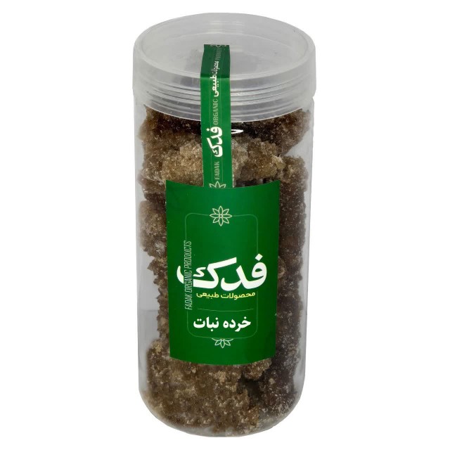 خرده نبات شکر قهوه ای فدک سبز (300 گرم)