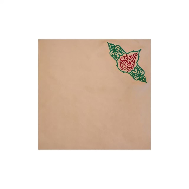 دستمال اشک گلدوزی ماهد (24 در 24)