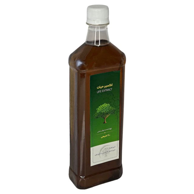 اکسیر حیات موسسه حجامت (800 گرم)