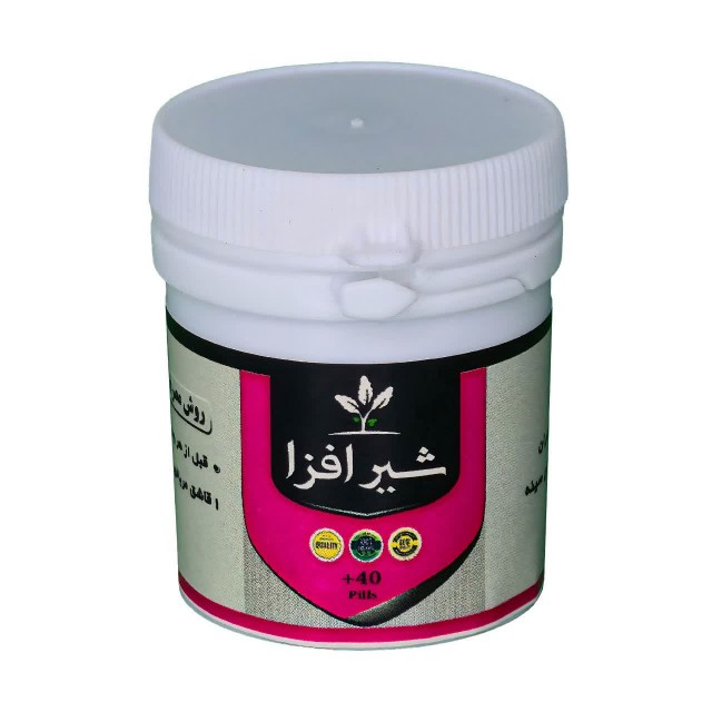 شیرافزا (انیسون) طهور (فرمول دکتر تبریزیان)