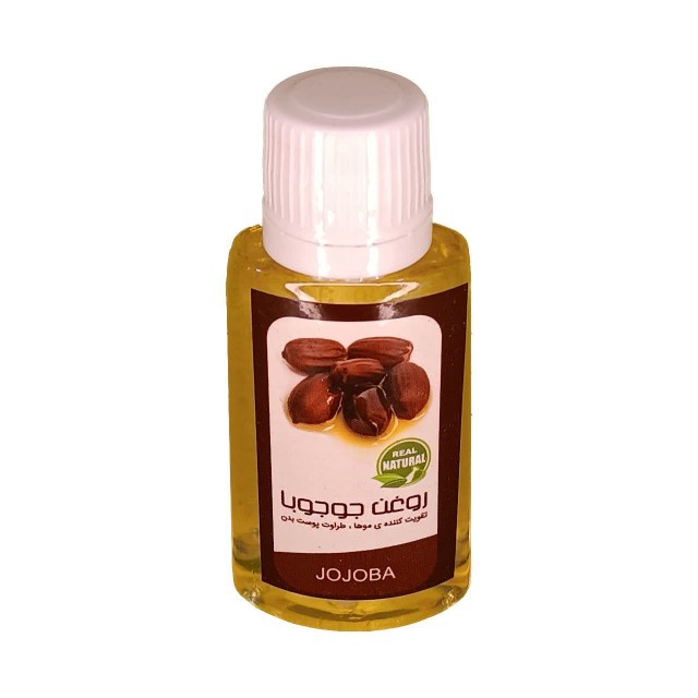 روغن جوجوبا (30 سی سی)
