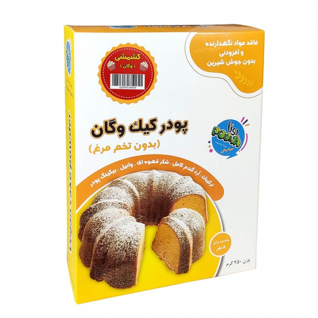 پودر کیک وگان کشمشی پونا (450 گرم)