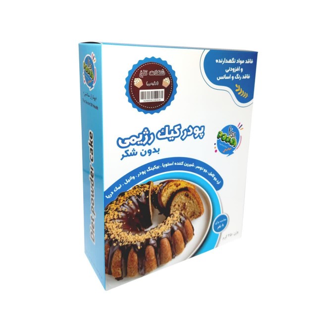 پودر کیک رژیمی شکلات تلخ پونا (350 گرم)