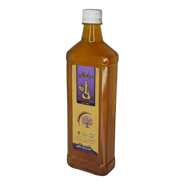 سرکه انگور موسسه حجامت (700 گرم)
