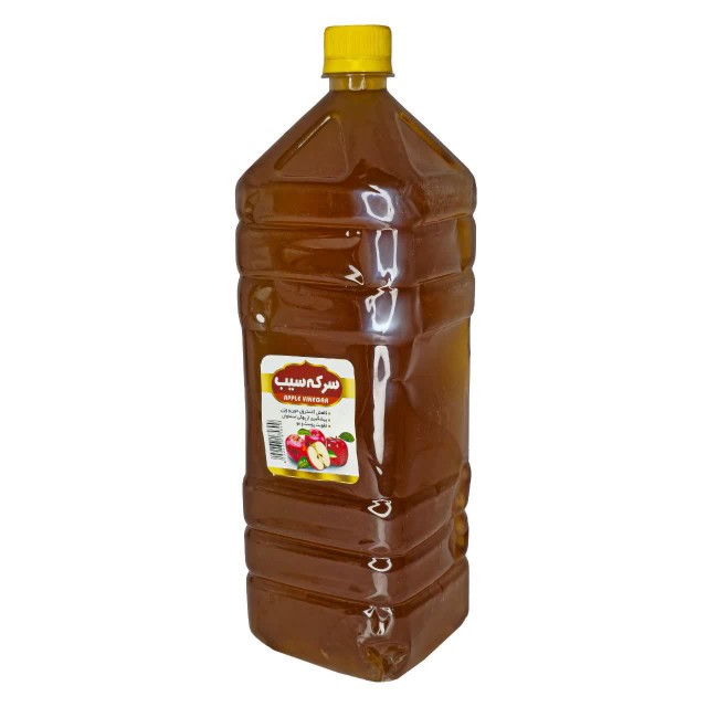 سرکه سیب (1800 گرم)