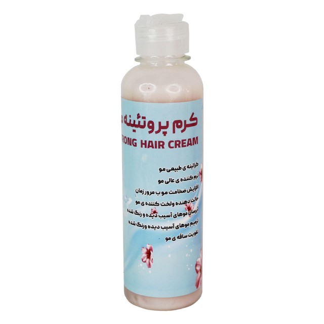کرم پروتئینه مو بهارین (250 گرم)