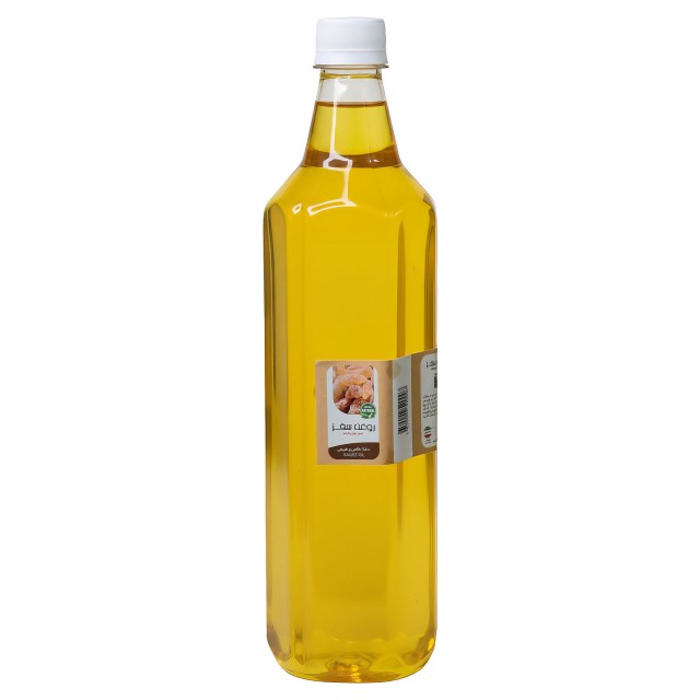روغن سقز (نیم لیتر)