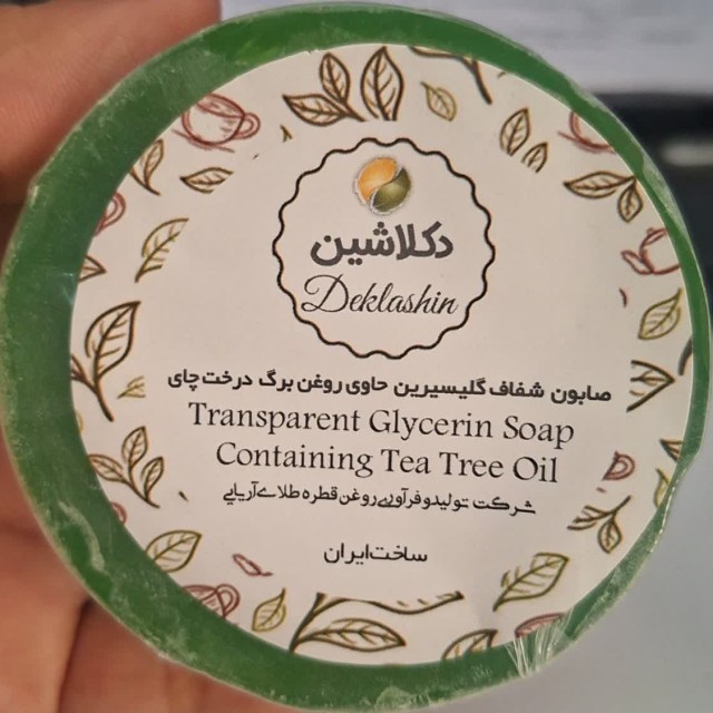 صابون درخت چای گلیسیرینه دارونامه - دکلاشین (100 گرم)