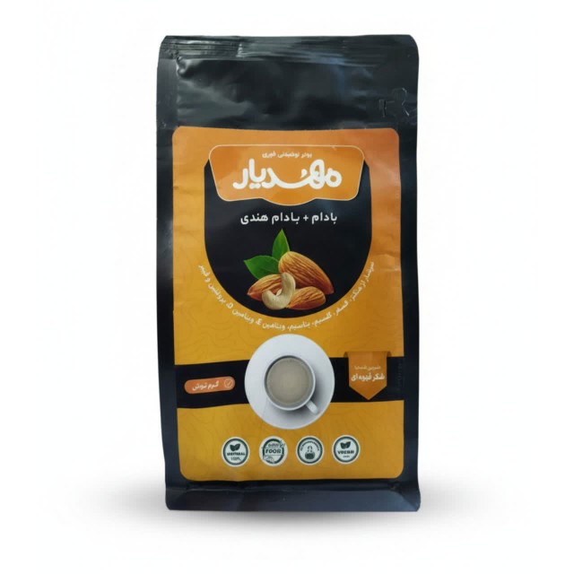 پودر نوشیدنی طبیعی فوری شیربادام و بادام هندی مهدیار فرنیک (200 گرم)
