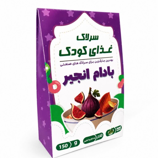 سرلاک بادام و انجیر سپیدار(250گرم)
