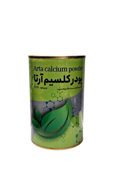 پودر کلسیم آرتا