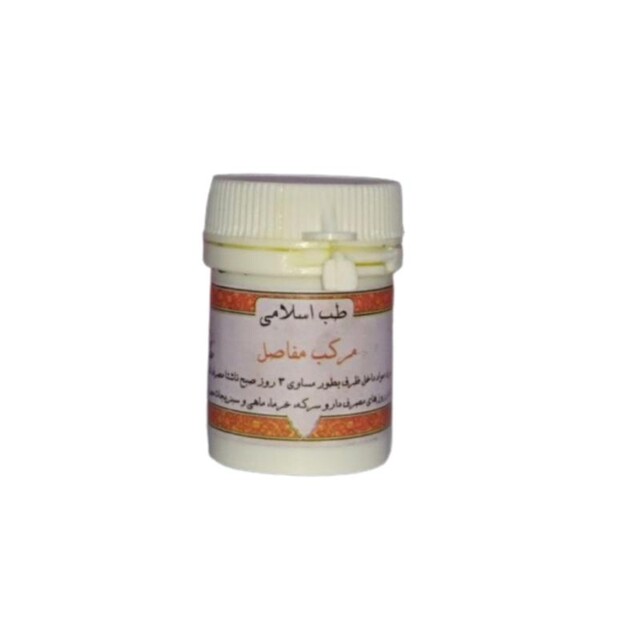 مرکب مفاصل قرفه خمیری