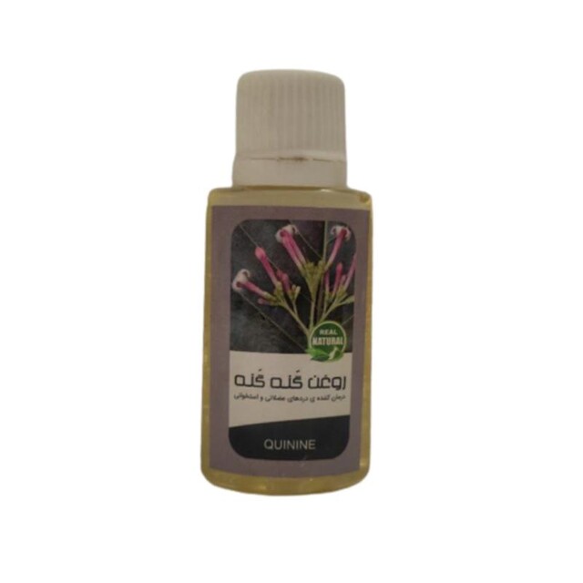 روغن گنه گنه (30 سی سی)
