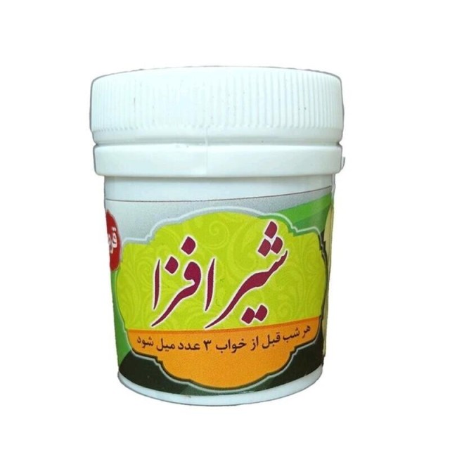 شیرافزا انیسون غدیر