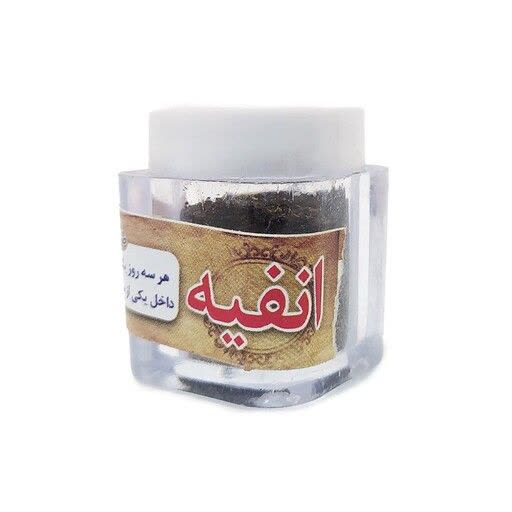 انفیه سعوط برنک