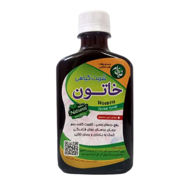 شربت خاتون غدیر (250 گرم)