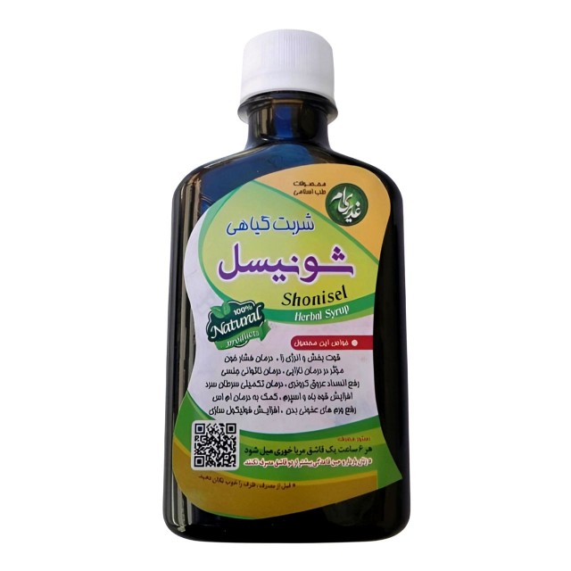 شربت شونیسل غدیر (250 گرم)