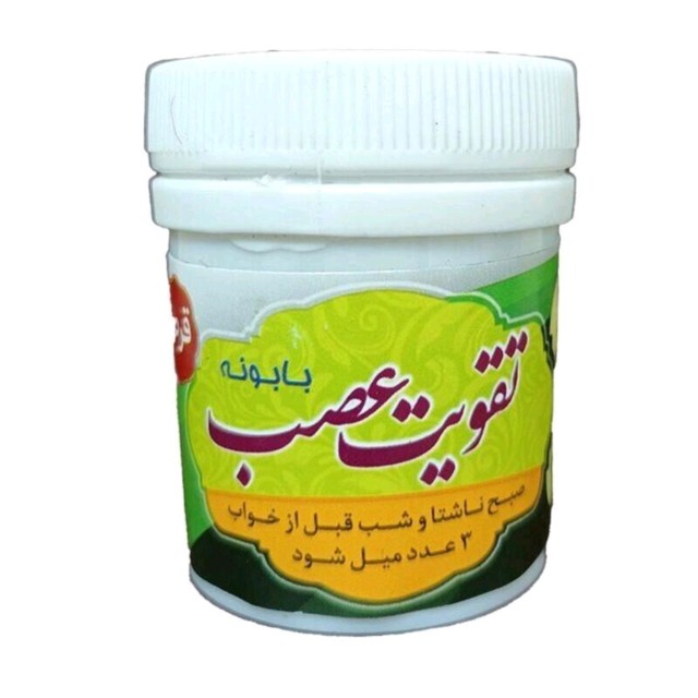 تقویت عصب بابونه غدیر