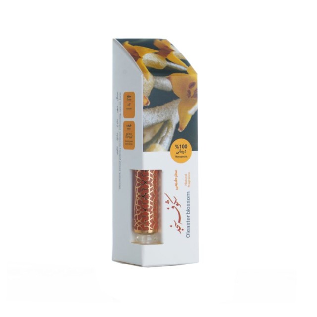 عطر شکوفه سنجد مرهم طبیب (1 گرم)