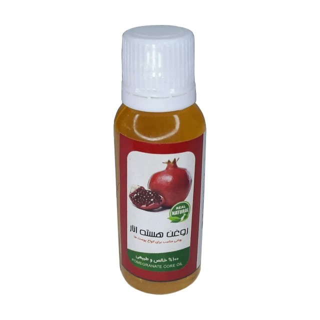 روغن هسته انار (45 سی سی)