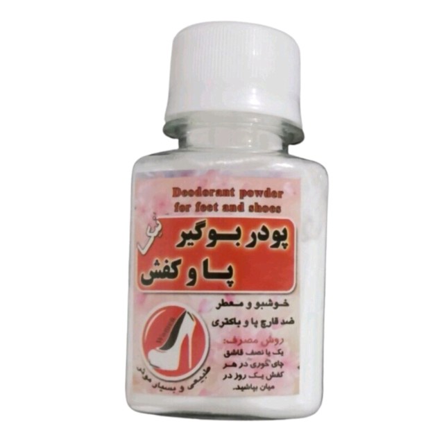 پودر بوگیر کفش و پا زنانه نیکا