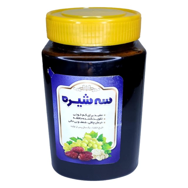 سه شیره رضوان  (850 گرم)