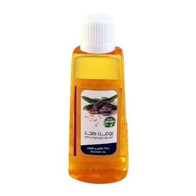 روغن کنجد مالشی (45 سی سی)