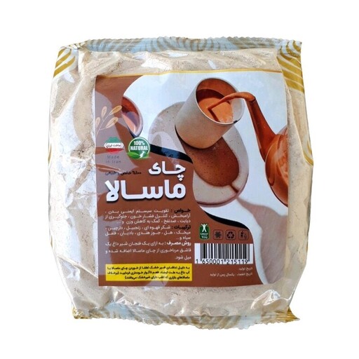 چای ماسالا (200 گرم)