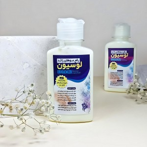 لوسیون رفع موهای زائد نیکا (100 گرم)