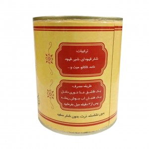 کاپوچینو ریان (200 گرم)