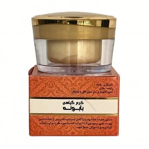 کرم بابونه موسسه حجامت (50 گرم)