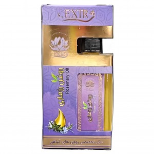 روغن رزماری اکسیر موسسه حجامت (55 میلی لیتر)