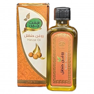 روغن حنظل اکسیر موسسه حجامت (55 میلی لیتر)