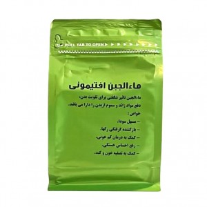 ماء الجبن افتیمونی موسسه حجامت (250 گرم)