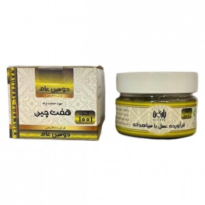 معجون دوسین عام موسسه حجامت (200 گرم)