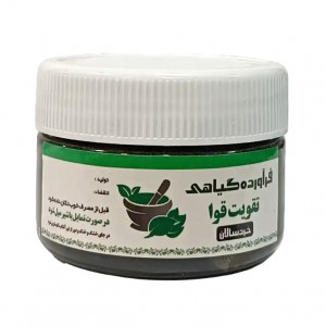 معجون تقویت قوا خردسالان موسسه حجامت (200 گرم)