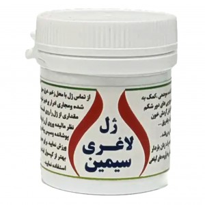 ژل لاغری سیمین موسسه حجامت (50 گرم)