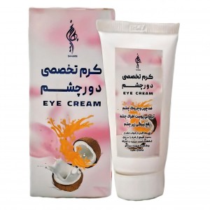 کرم دورچشم بهارین (45 گرم)