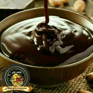 پودر سس شکلاتی بانوی خانه (80 گرم)