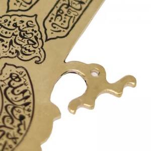 آویز خودرو تیغه علامت ماهد (فلزی طلایی)