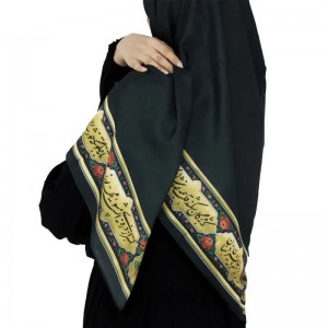 آویز خودرو تیغه علامت فلزی ماهد