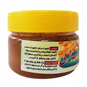 معجون سیاهدانه نایجلا (420 گرم)