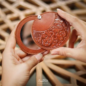 آینه جیبی چرمی یا امیر المومنین ماهد