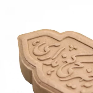 مهر تربت پنجره فولاد ماهد